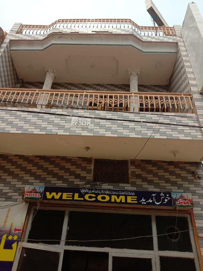 New Taj Palace Hotel Lahore Exterior photo
